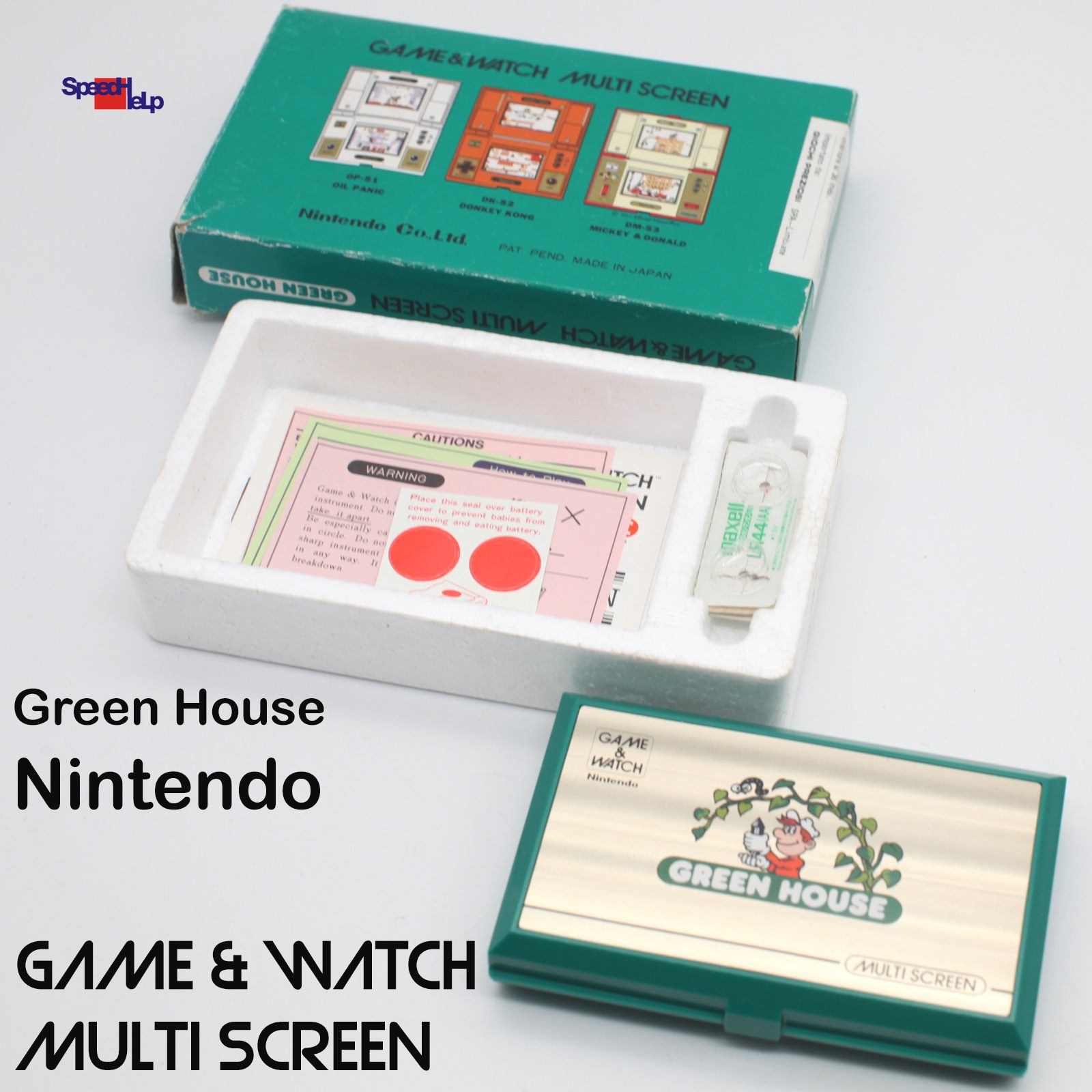 GAME & WATCH MULTI SCREEN NINTENDO GAME KONSOLE GREEN HOUSE OVP RETRO SAMMLER